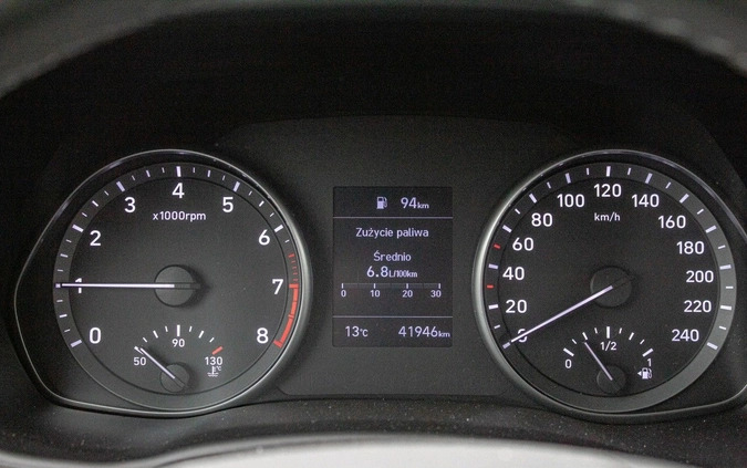 Hyundai I30 cena 59900 przebieg: 42000, rok produkcji 2022 z Łódź małe 301